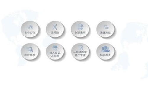数字钱包提款的安全性：您应该知道的因素