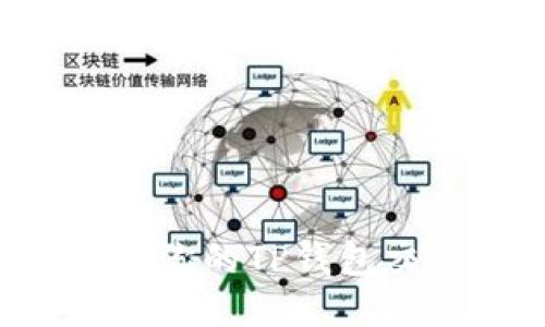 如何轻松追踪你的TP钱包交易：全面指南