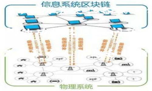 TP钱包是一款广泛使用的数字货币钱包，它的性质可以被描述为软钱包。软钱包通常是指那些以软件形式存在的钱包，通常在手机、电脑或其他电子设备上使用，而不是以硬件设备的形式存在。 

TP钱包的特点包括：

1. **易于使用**：用户可以方便地在移动设备上下载应用，并通过简单的步骤进行注册和使用。这使得它非常适合普通用户，即使他们对数字货币的了解有限。

2. **多种功能**：TP钱包不仅支持主流的数字货币，如比特币、以太坊等，还支持各种代币，方便用户管理和交易。

3. **非托管模式**：用户在TP钱包中完全掌控自己的私钥，这意味着用户对自己的资产有较高的控制权和安全性。

4. **备份和恢复**：TP钱包提供备份和恢复功能，用户可以将自己的钱包信息保存下来，以防丢失设备或其他情况。

5. **社区驱动**：TP钱包的开发和升级通常是由社区共同维护的，用户可以参与到钱包的功能改进和问题反馈中。

虽然TP钱包作为软钱包的便利性极高，但用户在使用时仍需注意安全问题，比如不轻易分享个人信息和私钥，以及确保在官方渠道下载应用。

总的来说，TP钱包是一种方便且功能强大的软钱包，适合广泛的数字货币用户。
