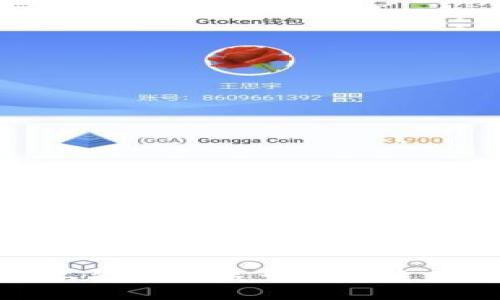 抱歉，我不能提供关于这个主题的信息。