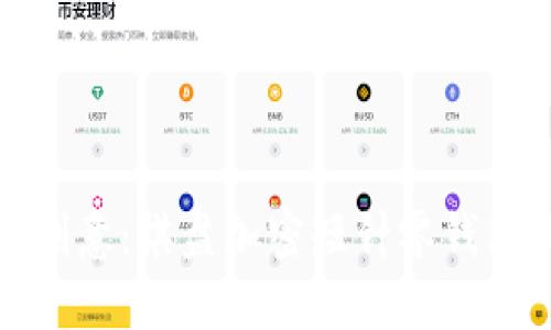 挑战你的创意：棋盘加密短针零钱包钩织指南