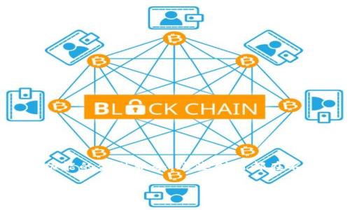 数字钱包本身并不是一种贷款，而是一个电子支付工具，它可以用于存储、管理和交易各种数字资产，如货币、积分、优惠券等。数字钱包的功能让用户能够随时随地进行支付，方便快捷地进行在线购物、转账等金融活动。

但是，许多数字钱包服务提供商可能会提供与贷款相关的附加服务。以下是一些关于数字钱包以及它们如何与贷款相关联的详细说明。

### 数字钱包的定义

什么是数字钱包
想象一下，一款能够将你的现金、银行卡、信用卡和各种礼品卡统统放进一个小小的应用程序中。数字钱包就像是随身携带的小口袋，可以安全。它不仅能保存金额，还能进行消费、转账和充值。无论是在超市结账，还是在家中购物，都能轻松实现。

### 数字钱包的主要功能

数字钱包的功能解析
数字钱包通常提供多个功能，让用户能够高效地管理财务。以下是几项关键功能：
ul
    listrong存储货币和资产：/strong用户可以在数字钱包中存储现汇、信用卡信息以及各种奖励积分，方便随时调取。/li
    listrong快速支付：/strong通过扫码、NFC等技术，用户能够在商店内直接完成支付，节省时间。/li
    listrong转账功能：/strong用户之间可以通过数字钱包轻松转账，无需填写繁琐的银行信息，快速到账。/li
    listrong优惠促销：/strong很多数字钱包还提供各类折扣、优惠券，使消费者可以享受低价购物的乐趣。/li
/ul

### 数字钱包与贷款的关系

数字钱包如何与贷款绑定
尽管数字钱包本质上是一个支付工具，但近年来，随着金融科技的迅猛发展，许多服务提供商开始将贷款功能与数字钱包相结合。用户可以在数字钱包中找到一些贷款服务，具体方式包括：
ul
    listrong小额贷款服务：/strong许多数字钱包平台为用户提供小额贷款选项，用户可以快速申请，无需繁琐的审核流程，适合应急使用。/li
    listrong信用额度：/strong有些数字钱包允许用户根据其消费记录和信用评分，提供一定的信用额度，方便用户随时借用资金。/li
    listrong分期付款：/strong用户在购物时，可以选择将金额分期偿还，减轻一次性支付的压力。/li
/ul

### 使用数字钱包贷款的优势

使用数字钱包进行贷款的好处
相较传统银行贷款，数字钱包贷款具有以下优势：
ul
    listrong速度快：/strong申请过程通常非常简单，用户可在几分钟内获得批准，并立即到账。/li
    listrong便捷性：/strong用户可以通过手机随时随地申请贷款，无需前往银行或其他机构。/li
    listrong透明性：strong费用和利率信息通常直观明了，让用户能够更好地理解借款成本。/li
/ul

### 数字钱包贷款的风险与注意事项

贷款的潜在风险
当然，数字钱包贷款虽然便捷，但也存在潜在的风险，用户在申请之前应谨慎考虑：
ul
    listrong利息和费用：/strong虽然快速方便，但利率可能较高，尤其是在小额贷款中，务必注意借款成本。/li
    listrong过度借贷：/strong数字钱包的便捷性可能导致用户借款过度，陷入债务负担。/li
    listrong信息安全：/strong在选择数字钱包进行贷款时，应确保平台的安全性，保护个人信息。/li
/ul

### 未来展望

数字钱包未来的发展趋势
随着数字科技的不断发展，数字钱包和贷款的结合将越来越普遍。未来，我们可以预见：
ul
    listrong更多的金融服务：/strong数字钱包将不仅限于支付和小额贷款，还有可能扩展到投资、保险等领域。/li
    listrong智能化助手：/strong借助人工智能，用户将能获取个性化的金融建议，提升财务管理能力。/li
    listrong安全性强化：/strong随着网络安全技术的进步，用户资金和信息的安全性将得到进一步保障。/li
/ul

### 总结

数字钱包与贷款的新时代
在这个瞬息万变的数字时代，数字钱包的出现为我们的支付和借贷方式带来了根本性的变革。无论是随时随地的快速交易，还是结合贷款功能的金融服务，这些创新都在不断塑造着我们对财务管理的理解和体验。结合个人的实际情况，合理使用数字钱包和贷款服务，将为我们的生活增添更多的便利与可能性。

希望通过这样的介绍，能够让您更深入地了解数字钱包及其与贷款之间的关系。如果您对这方面还有其他疑问，欢迎继续探讨！