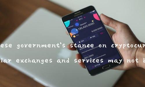 Yes, individuals in China can use cryptocurrency wallets, but there are significant restrictions and regulations surrounding their use due to the Chinese government's stance on cryptocurrencies. While citizens can technically access and use encrypted wallets to store digital assets, the regulatory environment can be quite challenging. 

The Chinese government has cracked down on cryptocurrency trading, Initial Coin Offerings (ICOs), and related activities, which means that many popular exchanges and services may not be accessible. However, private wallets and some decentralized platforms can still be used if individuals navigate the regulatory landscape carefully. 

It's essential for users to stay informed about current regulations and legal implications when using cryptocurrency services in China.
