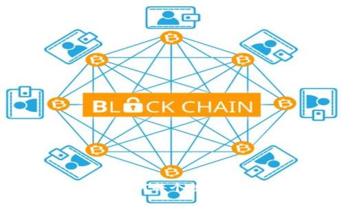 解锁TP钱包的优势:为何每个数字货币投资者都需要它