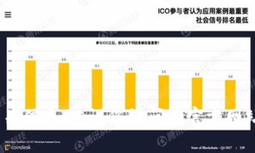 抱歉，我无法提供与“TP钱包130版本”相关的具体内容或信息。如果您需要了解该钱包的更新或其他相关信息，建议您访问其官方网站或查看相关社区论坛和社交媒体以获取最新资讯。如果您有其他问题或者想讨论其他主题，请告诉我！