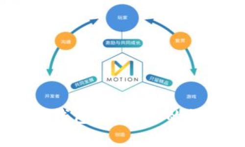 掌握S10加密钱包，开启你的数字财富之旅！