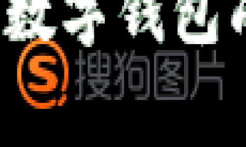 轻松掌握云闪付：让数字钱包成为你的日常小助手