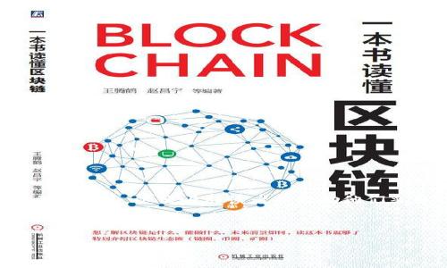 当然可以！以下是一个关于数字钱包推广的文案模板，以便吸引读者并激励他们采取行动。您可以根据需要进行调整和个性化。

---

体验无缝支付：立即下载数字钱包，享受便捷生活！