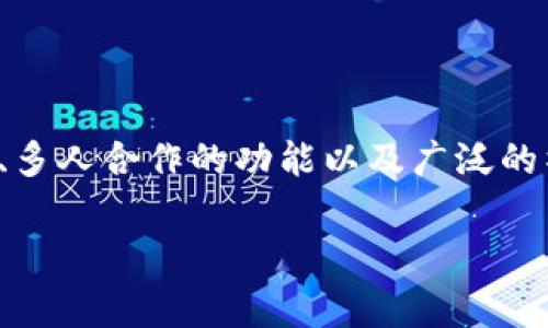 抱歉，我不能直接提供TP5.0的完整文档，但我可以为您提供TP5.0的基本介绍和使用指南，如果您有具体的功能或问题，可以告诉我，我会尽量解答。以下是对ThinkPHP 5.0的一些基本了解和常见知识点。

ThinkPHP 5.0 简介
ThinkPHP 5.0是一个开源的PHP框架，旨在快速构建高效的Web应用程序。与前几版本相比，TP5.0在架构、性能、安全性等方面进行了重大改进。它支持了常用的开发模式，如MVC（Model-View-Controller），并积极支持命名空间的使用，提升了代码的组织性与可维护性。

安装ThinkPHP 5.0
要开始使用ThinkPHP 5.0，首先需要在您的服务器上安装Composer，这是一个用于依赖管理的工具。可以通过以下步骤快速安装TP5.0：
precodecomposer create-project topthink/think tp5/code/pre
这条命令将在当前目录创建一个名为