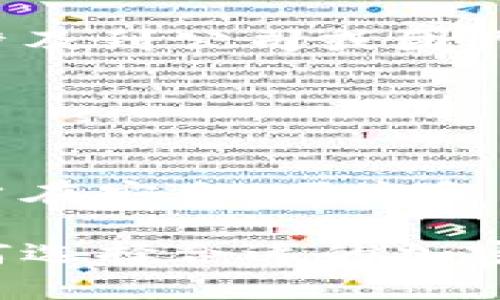 加密钱包原理是指加密货币钱包的基本工作机制和技术框架。它涉及到如何安全地存储、接收和发送加密货币。加密钱包并不是存储实质性的货币，而是存储与区块链相关的“公钥”和“私钥”，通过这些密钥，用户可以对自己的加密资产进行管理。

### 加密钱包的类型

热钱包与冷钱包
加密钱包主要分为两大类：热钱包和冷钱包。热钱包是指连接到互联网的钱包，使用方便，适合日常交易；而冷钱包则是不与网络连接的离线存储方式，安全性更高，适合长期保存大额资产。

公钥与私钥的作用
在加密钱包中，公钥类似于银行的帐号，可以分享给他人进行转账，但私钥则如同银行的密码，是必须保密的。只有持有私钥的人才能控制该钱包中的资产，因此保护好私钥至关重要。

### 加密钱包的工作机制

生成密钥对
每个加密钱包在创建时，会生成一对密钥，包括公钥和私钥。公钥可以将其看作地址，用户可以通过这个地址接受加密货币，而私钥用于签署交易，证明你对钱包中资产的所有权。

交易流程
当用户要发送加密货币时，首先会使用私钥对交易进行签名。签名后的交易数据将被广播到区块链网络，网络中的节点会验证这个交易是否合法。一旦交易被验证，网络会将其记录到区块链上，从而完成转账。

### 安全性与防护措施

保护私钥的重要性
由于私钥是唯一能操作钱包资产的凭证，因此，保护私钥的安全比任何时候都重要。用户需避免在不安全的环境中存储私钥，例如网络邮件、社交媒体等。建议使用密码管理器或纸质备份以提高安全性。

二次验证及多重签名
许多现代加密钱包支持多重签名技术，即需要多个密钥才能完成一笔交易。这种方式可以大大提高安全性，尤其是在涉及到公司或团队管理时，可以有效防止单点故障。

### 总结

未来的加密钱包发展
随着区块链技术的不断发展，加密钱包也会不断演进。未来可能会出现更加智能且自动化的钱包解决方案，以满足用户在安全、便捷和多功能等方面的需求。

通过了解加密钱包的原理，用户可以更好地管理自己的加密资产，安全地参与数字货币世界。如果您希望深入了解如何选择合适的加密钱包或如何保护自己的资产，建议多做一些研究，并考虑参加相关的线上课程或社区活动，以获取最新的信息和技巧。