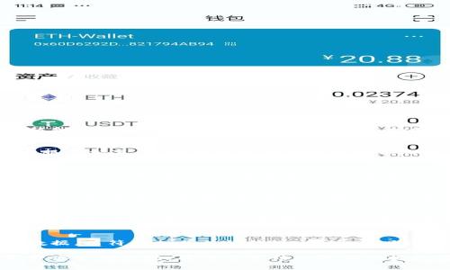 注销数字钱包帐号的步骤和要求可能会因不同的钱包服务提供商而异，但通常可以通过以下一般步骤完成。以下是一个详细的介绍，帮助你理解相关步骤。

步骤一：备份重要信息
在注销你的数字钱包帐号之前，首先确保你备份了所有重要的信息，例如交易记录、购买的货币或者收藏的数字资产。你可以将这些信息导出或者截屏，以防未来需要查阅。

步骤二：清空余额
注销帐号前，一般需要将数字钱包中的余额清空。你可以选择将余额转出到银行账户，或者将其转移到其他数字钱包。如果你的钱包支持特定的兑换或转账功能，可以利用这些功能来处理余额。

步骤三：查看注销政策
不同的数字钱包服务商会有不同的注销政策。在你决定进行操作前，访问该服务商的官方网站或客服支持页面，找到有关注销帐号的具体指南。了解需要提交的材料以及是否有任何交易限制。

步骤四：联系客户支持
许多数字钱包服务提供商要求用户与客服直接联系以完成帐号注销。你可以通过在线聊天、电子邮件或电话联系他们。在联系时，准备好你的帐号信息以及身份验证资料，以帮助加快处理速度。

步骤五：按照指示操作
一旦联系到客服，他们会提供具体的指示。按照他们的要求，填写必要的表格或进行身份验证。确保仔细检查每个步骤，并在得到确认前不要跳过任何环节。

步骤六：确认注销
注销请求提交后，通常会接收到确认邮件或通知。确认你的帐号已成功注销，确保你再也无法访问。保存好这份确认，以防后续出现任何问题。

注意事项
在注销数字钱包帐号之前，还需考虑一些注意事项。例如，有些钱包可能会在帐号注销后保留用户数据，以符合相关法律法规。此外，一旦注销，所有与该帐号相关的数字资产和信息将无法恢复，因此务必确保这是你希望采取的最终步骤。

通过以上步骤，你可以安全、顺利地完成数字钱包帐号的注销。每一步的认真执行都是保护自己资产安全的关键。希望这些信息能为你提供有效的帮助。