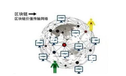 在TP钱包中查看空投币的步骤相对简单，以下是详细的操作步骤以及一些注意事项。

步骤一：打开TP钱包
首先，确保你的手机上已经安装了TP钱包，并且已经成功创建或导入了钱包。如果你还没有安装，可以在应用商店中搜索“TP钱包”进行下载。

步骤二：进入资产管理页面
打开TP钱包后，主界面会显示你的资产总览。点击下方的“资产”标签，进入资产管理页面。在这里，你能够看到所有已添加的数字资产以及它们的现有余额。

步骤三：查看空投币
在资产管理页面中，找到“空投”或“未确认的资产”部分。这里会列出你所参与的空投项目及其对应的代币。 

步骤四：添加新资产
如果你没有看到某个空投代币，你可能需要手动添加该代币。在资产管理页面，你会看到一个“添加资产”或“添加代币”的选项。点击此选项，输入空投币的合约地址、名称和符号，添加至你的资产列表中。

步骤五：确认交易记录
在很多情况下，空投币会通过交易的形式到账，因此检查你的交易记录也是必要的。进入“交易”或“历史”记录，查找与你的空投相关的任何交易记录，确保币已经成功转入你的账户。

总结与注意事项
空投币的显示和更新可能会受到网络状态和合约执行的影响。请保持耐心，并定期检查你的资产信息。同时，一定要认真核对合约地址和其他信息，以防被骗或错误操作。 

如果你在查看或添加空投币的过程中遇到任何问题，可以访问TP钱包的官方网站或社区讨论区，寻求更多支持和帮助。