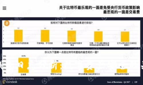 TP钱包日志分析：数字资产安全的关键