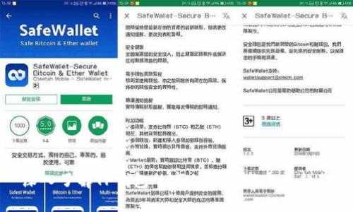 深入了解TP钱包的市值动态与未来趋势