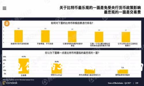 解锁数字钱包优惠的3大攻略,让你的购物更省心