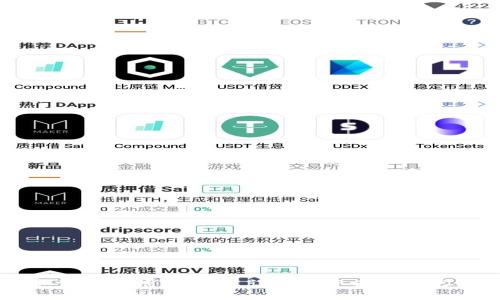 快速掌握TP钱包下载,让数字资产管理更轻松