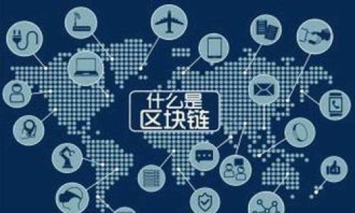 轻松掌握TP钱包的移除方法,保护你的数字资产安全