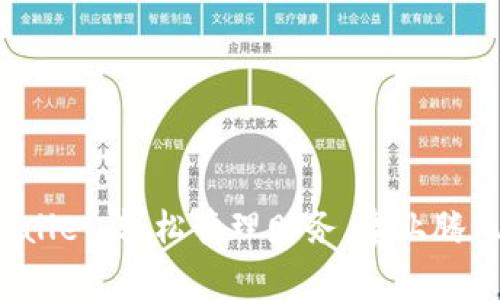 : 提升老板Wallet，轻松管理财务，事业腾飞从这里开始！
