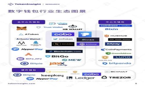 如何快速通过TP钱包Logo审核，实现品牌形象的完美呈现