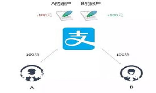 安全存储数字钱包收款地址，确保资产无忧