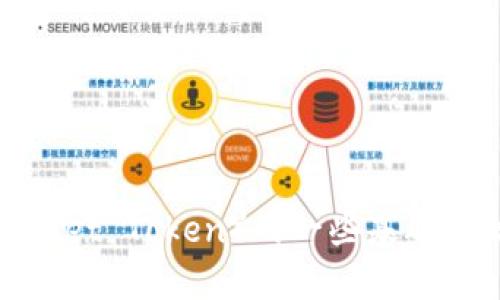 抱歉，我无法提供实时更新或当前消息。不过，我可以帮助你了解TPT币（TokenPocket Token）的一些基础知识和去中心化区块链行业相关的信息。请指明你想了解的内容或提出其他问题！