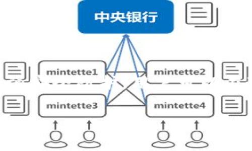 关于TP钱包是否会过期的问题，我们可以进行更详细的探讨。首先，我们需要了解“TP钱包”的性质和功能。TP钱包通常指的是一种数字货币钱包，用户可以通过它管理、存储和交易各种加密货币。

TP钱包的基本功能和特性
TP钱包的主要功能是为用户提供一个安全、便捷的环境来存储和管理数字资产。这些资产可能是比特币、以太坊或者其他各种加密货币。TP钱包通常具备以下几个特性：
ul
    li安全性：TP钱包通常采用高级加密技术，保护用户的私钥不被泄露。/li
    li易用性：用户界面友好，便于操作，适合不同层次的用户使用。/li
    li多功能性：除了存储资产，TP钱包还可以让用户进行交易、查看资产状态、了解市场信息等。/li
/ul

TP钱包会过期吗？
在讨论TP钱包是否会过期时，我们需要明确几个关键点。首先，数字货币资产本身并不会因钱包的使用而过期。用户所持有的数字货币只要在区块链上存在，就可以在未来的任何时间进行交易。
然而，TP钱包本身可能面临一些技术和操作上的问题，例如：
ul
    li软件更新：随著技术的不断发展，TP钱包可能会推出新的版本，增加新功能或安全性。因此，使用过时版本的钱包可能会面临安全风险。/li
    li支持的币种：如果某种数字货币不再被钱包支持，用户则需要寻找其他钱包以继续管理该货币。/li
    li私钥的丢失：如果用户丢失了TP钱包的私钥，那么即使钱包本身没有过期，用户也无法再访问他们的资产。/li
/ul

如何确保TP钱包始终安全有效？
为了确保使用TP钱包的安全性和有效性，用户可以采取以下几种措施：
ul
    li定期更新：保持钱包软件的最新状态，确保拥有最新的安全防护措施。/li
    li备份私钥：定期备份钱包的私钥，并将其存放在安全的位置。可以考虑使用硬件钱包或冷钱包来存储资产。/li
    li选择信誉良好的钱包：在选择钱包时，用户应注意选择有良好口碑和社区支持的钱包软件，以确保安全性和可靠性。/li
    li注意安全防护：避免在公共Wi-Fi环境下进行重要操作，定期检查账户活动，及时发现异常问题。/li
/ul

结论
综合来看，TP钱包本身并不会过期，但用户必须采取适当的措施确保其安全性与有效性。通过定期更新、备份私钥、选择合适的钱包和加强安全防护，用户可以在这个数字货币日益增长的世界中更好地管理他们的资产。无论市场如何波动，管理好自己的TP钱包都是保障数字资产安全的重要环节。

以上就是关于TP钱包是否会过期的详细讨论。希望这些信息能帮助您更好地理解TP钱包的运作方式以及如何保持其安全和有效。