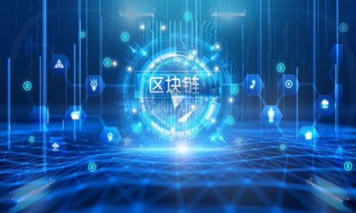 

以太坊转账无忧：手把手教你使用TP钱包