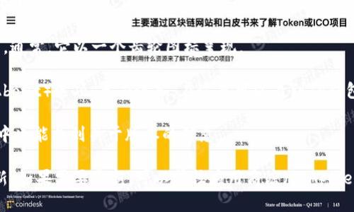要查看TP钱包（Trust Wallet）的版本，可以按照以下步骤操作：

1. **打开TP钱包**：在您的手机上找到并点击信任钱包的图标以打开应用。

2. **访问设置**：在钱包界面的底部菜单中，找到“设置”选项。通常，它以一个齿轮图标呈现。

3. **查看版本信息**：在设置页面中，向下滚动找到“关于”（About）选项，点击进入。在这里可以看到TP钱包的版本信息。

如果您使用的是桌面版，过程类似，通常在“菜单”或者“设置”中也能找到关于版本的信息。

确保您使用的是最新版本，以享受钱包的最新功能和安全更新。如果需要更新，可以前往应用商店（如Apple App Store或Google Play Store）搜索“TP钱包”进行更新。