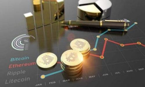 区块链共管钱包概述

什么是区块链共管钱包？
在快速发展的数字金融领域，区块链共管钱包犹如一座无形的桥梁，连接着信任与安全，让资产的管理更加高效透明。这种钱包结合了区块链技术的去中心化特性和传统金融的监管优势，成为了近年来越来越多团队和机构的选择。它不仅解决了个人资产管理中的风险问题，同时又为团队合作提供了强大的支持。

区块链共管钱包的工作原理
设想一下，一个正在进行重要项目的团队，五个成员需要共同管理一笔资金。他们创建了一个共管钱包，规定当中至少三个成员同意后，才能发起转账。这样一来，即便某一位成员缺席，也不会影响整个团队的资金流动。这种设计让信任在每个人之间得以强化，同时也降低了潜在的欺诈风险。

具体来说，共管钱包利用了多重签名技术。每个参与者持有钱包的私钥，当要进行任何交易时，必须按照事先设定的规则，获得必要的批准。这种机制可比照为一个“钥匙盒”，只有当达成共识时，盒子才会被打开，资金才能被提取。

共管钱包的优势
1. **安全性增强**：由于需要多个授权，攻击者即使获得了一个成员的私钥，也无法单独转移资金，显著提高了安全性。

2. **透明度提升**：所有交易记录都保存在区块链上，任何人任何时候都可以进行查阅，这种透明性为参与者提供了额外的保障。

3. **风险分散**：通过集体管理，可以显著降低由于个别成员决策失误或失联带来的风险。

4. **便利性**：尤其适用于团队项目、家族基金或任何需要多个参与者共同管理资产的场景，提高了资金管理的灵活性。

共管钱包的使用场景
在实际操作中，区块链共管钱包的用途广泛。比如，许多创业团队、非盈利组织或甚至是家族信托，都能从中受益。当团队筹集资金以支撑一个新项目时，设立共管钱包可以让每个成员都参与决策，确保资金被恰当使用。

在家族资产管理方面，家长可以设立共管钱包，确保孩子在成年之前无法单独支配炒股或投资的资金，这样便于合理规划和教育。

未来展望：共管钱包的潜力与挑战
展望未来，区块链共管钱包有着巨大的潜力，尤其是在去中心化金融（DeFi）和企业合规管理等领域。随着区块链技术的不断发展和完善，竞争和创新将逐步加大，共管钱包的功能也会更加丰富，包括多种资产的共同管理、跨链交换功能等。

然而，挑战也随之而来。法律法规的滞后、技术的复杂性以及用户对新技术的抗拒，都会对共管钱包的普及造成阻力。团队要想在这样的环境中脱颖而出，必须持续推动教育与培训，提高用户使用的信心。

总结
区块链共管钱包不仅是技术的产物，更是我们对安全、高效与透明的新追求的象征。在未来的金融生态中，懂得利用这种强大工具的人，将会在数字资产管理的浪潮中把握更多的主动权。无论是小团队的项目合作，还是大规模的资产分配，共管钱包都将扮演重要角色，为我们每一个人架起通往未来的桥梁。

bian
区块链, 共管钱包, 安全性
/bian

区块链, 共管钱包, 安全性
/guanjianci