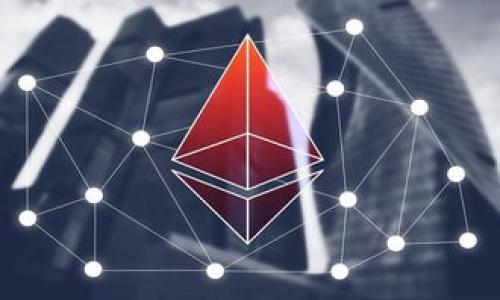   快速激活您的TP钱包！让TRX资产轻松管理 / 
 guanjianci TP钱包, TRX, 钱包激活 /guanjianci 

在数字资产的海洋中，如何顺利启航？
现代社会的经济模式愈加依赖数字化资产，而TP钱包犹如一只可靠的船只，带着您在波澜壮阔的区块链海洋中航行。特别是对于TRX（Tron）的持有者来说，TP钱包不仅是一个存储点，更是资产增值和管理的关键工具。今天，我们将深入探讨如何快速并安全地激活您的TP钱包，确保您的TRX资产平稳无忧地管理。

准备工作：迈向激活的第一步
在您开始激活TP钱包之前，您需要进行一些准备工作。首先，确保您的智能手机上已经下载了TP钱包应用程序。这是一扇通往TRX世界的门户，单击即可进入。无论您是iOS用户还是Android用户，TP钱包都能为您提供便捷的下载体验。

接下来，确保您的网络连接流畅，不能在风起云涌的区块链世界中迷失在不稳定的信号中。同时，建议您提前了解TP钱包的基本功能和界面，方便后续的操作。了解交易历史、资产管理、节点设置等功能，将更有助于您后续的操作。

激活步骤详解：轻松开启钱包之旅
当您准备好所有一切，接下来就是激活您的TP钱包。以下是详细步骤，帮助您轻松开展这项工作：

strong步骤一：打开应用程序/strong
首先，找到您手机上的TP钱包应用图标，并点击打开。应用程序会欢迎您并引导您完成激活过程。

strong步骤二：选择钱包类型/strong
在启动界面，您将被询问选择钱包的类型。如果您是首次使用，选择“创建新钱包”。如果您已经有一个钱包地址，可以选择“导入钱包”功能。

strong步骤三：设置安全密码/strong
此步骤至关重要。您需要设置一个强密码，这将确保您的钱包安全。试想一下，您是在为那片闪闪发光的数字海洋上锁，保护您珍贵的TRX资产。请记得将您的密码记录在安全的地方，切勿遗忘。

strong步骤四：备份助记词/strong
激活过程中的这一环节是安全的护航船。您将获得一组助记词，这是恢复钱包和资产的唯一钥匙。务必将这组助记词妥善保存，并避免在网络上分享。

strong步骤五：确认并完成激活/strong
在一切步骤都完成后，您会收到一条确认信息，表示您的TP钱包已经成功激活。此时，您便可以灵活运用您的TRX资产，无论是交易、转账，还是参与各种区块链活动。

探索TP钱包的强大功能
成功激活后，TP钱包的功能将如同开启的阀门，涌出无限的可能性。您能够进行各种操作，从基础的资产管理到参与复杂的DeFi项目，每一项功能都让您能在区块链世界愈加纵深地探索。

例如，您可以查看TRX价格的实时波动，跟随市场潮流调整您的持仓。此外，TP钱包还允许您进行跨链交易，令您的资产组合更加丰富，毫无疑问，这为您的投资之路铺就了更多选择。

安全隐患与保护措施
在享受便捷的同时，安全始终是重中之重。记得，区块链的世界就像一片虽美丽却波涛汹涌的海洋，智慧的航海者会提前做好准备，预防风暴的来临。

确保您的TP钱包应用是最新版本，以享受最新的功能和安全修复。同时，时常检查您的交易记录，确保没有非本人的交易发生。如果发现可疑活动，请立即修改密码，不要心存侥幸。

社区与资源：与同行者携手前行
在数字资产的世界里，孤军奋战并非明智之举，融入一个活跃的社区，有助于获取最新的资讯和技巧。TP钱包背后有着活跃的用户社区，您可以通过社交媒体、论坛等渠道找到志同道合的朋友。彼此交流经验，分享理财策略，共同面对未来的挑战。

此外，TP钱包的官方网站和社交媒体平台上经常更新各种教程和活动，积极参与其中，您将发现许多未曾料想的机会和平台。

总结：启航的信心与动力
通过本章节的学习，您应该已经掌握了TP钱包的激活方法与使用技巧。无论您是刚刚踏入区块链世界的新手，还是对TRX有所了解的投资者，都可以通过今天的内容，找到属于自己的航行路线。

在这无垠的数字海洋中，激活TP钱包不仅是资产的存储，更是您与未来连接的桥梁。迈出第一步，您便是在通往成功的旅途上。让我们共同努力，期待未来的每一次资产增值！ 

附录：常见问题解答
在此，我们也整理了一些关于TP钱包激活的常见问题，希望能够帮助到您：

strong1. 什么是助记词？如何使用？/strongbr
助记词是一个由12-24个随机单词组成的短语，用于恢复钱包。请妥善保存，避免泄露。

strong2. 如果我忘记了密码，怎么办？/strongbr
如果您忘记了TP钱包的密码，只能通过助记词重新建立一个新钱包，原有资产不可恢复。

strong3. 如何确保我的数字资产安全？/strongbr
定期更新密码，开启双重验证，不要随意点击钓鱼链接，保持TP钱包应用最新。

strong4. 资产转账需要多长时间？/strongbr
一般情况下，TRX转账会在几分钟内完成，具体时间取决于网络拥堵情况。

希望以上内容能够为您提供帮助，让您在TP钱包的旅程中更加顺利与安心！