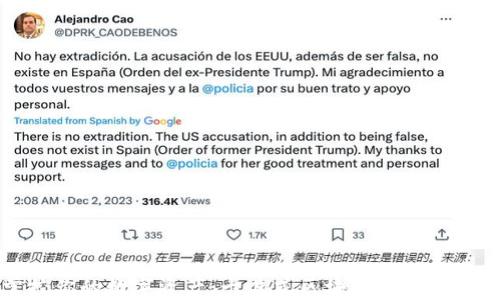 轻松掌控你的数字资产:卡片式区块链钱包的使用指南