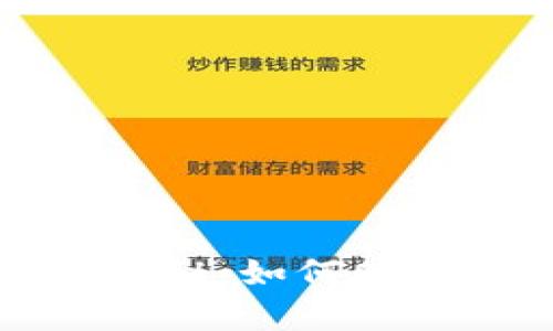 解锁微信钱包数字奥秘:如何高效管理你的电子财富