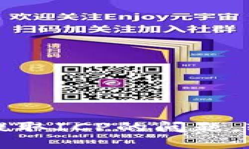 如何解决TP钱包无法提取ICP的问题,轻松获取您的数字资产