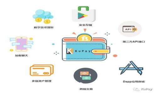 打造你自己的安全堡垒:自制加密钱包指南