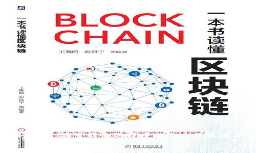   探索电子钱包世界：为男士精选经济实用的数字钱包 /   
 guanjianci 数字钱包, 男士, 平价 /guanjianci 

引言：现代支付的便捷之道
想象一下，在阳光透射的城市街道上，你走向一家时尚的咖啡馆，不再需要翻找口袋中的零钱。只需轻轻一刷，手机屏幕上便闪烁着“支付成功”的字样，世界在你指尖跳动。这不是科幻电影中的场景，而是今天越来越普及的数字钱包的魅力。在这个快速发展的时代，了解并选择一款合适的电子钱包变得尤为重要，尤其是对于那些追求性价比的男士们。

数字钱包的崛起：改变支付习惯
数字钱包的诞生犹如一缕春风，温暖了现代生活的每一个角落。它不仅仅是一种支付工具，更是一种全新的消费观念。想象一下，早晨的第一缕阳光从窗外洒进来，你用数字钱包轻松完成了街边早餐的支付，省去了找零钱的麻烦，生活变得更加有序。
然而，面对市场上众多的数字钱包选择，男士们如何挑选一款既经济实惠又实用的工具呢？在下文中，我们将为你提供几款值得推荐的平价数字钱包，助你走在潮流前沿。

经济适用的数字钱包推荐
以下是几款兼具质量和性价比的数字钱包推荐：

h41. 支付宝：最熟悉的选择/h4
作为中国最广泛使用的电子支付平台之一，支付宝不仅支持手机支付，还拥有丰富的生活服务功能。从电子红包到社交分享，支付宝的多样性让它成为许多男士的第一选择。通过不仅可以快速付款，还能享受各种专属优惠和折扣。

h42. 微信支付：社交平台的无缝支付/h4
如果你是社交达人，微信支付可能是你的不二之选。通过微信，你可以随时随地向朋友转账，分享生活，或是为朋友请客，在这个平台上实现一键支付的便利。而且，伴随着微信朋友圈、微信群的兴起，支付和社交的结合让购物体验更加丰富多彩。

h43. Apple Pay：时尚与科技的结合/h4
对于那些使用苹果产品的男士而言，Apple Pay不仅是数字钱包，更是一种时尚态度。通过指纹或面部识别技术，保护你的支付安全的同时，也提升了用户体验。尽管相对其他选择稍微高端，但考虑到其卓越的安全性与便捷性，依然值得投资。

h44. Google Pay：Android用户的理想选择/h4
作为全球领先的支付平台，Google Pay给安卓用户提供了极为便捷的支付体验。结合Google生态系统，你可以轻松从智能手机、平板甚至智能手表上完成支付，打破了传统支付方式的束缚。

关键因素：选择数字钱包时需考虑的要点
在你选择数字钱包的时候，有几点因素需要认真考虑：

h41. 安全性/h4
无论选择哪种数字钱包，安全性都是最重要的考虑因素。在决定之前，建议你查看该平台的安全措施，例如双重验证、加密技术等。

h42. 功能性/h4
了解你的需求至关重要。某些钱包可能更适合线下支付，而有些则可能在电子商务中表现更佳。评估你的消费习惯，选择最适合自己的那款。

h43. 用户界面/h4
用户体验直接影响你的使用感受。一个清晰、易用的界面让你在进行支付时更加顺畅，减少不必要的麻烦。通过用户的评价和测评，你可以初步判断软件的易用性。

小贴士：如何充分利用数字钱包
数字钱包的优势不仅仅体现在支付的便捷性，还能为你带来了额外的优惠和服务。以下是一些小贴士，帮助你更好地利用数字钱包：

h41. 注意优惠活动/h4
许多数字钱包平台都会定期推出各种优惠活动，例如消费满减、返现等，保持关注可以帮助你节省开支。

h42. 设置预算/h4
利用数字钱包进行消费时，建议设置预算，以避免无节制的开销。将你的开支类别分类，比如饮食、娱乐等，定期审视和调整，确保你的消费始终处于可控范围。

h43. 学会充值/h4
合理利用钱包的充值功能，可以帮助你管理资金流动。定期将资金充值至钱包中，避免因余额不足造成的支付不便。

结语：选择合适的数字钱包，开启便捷生活
在这个充满瞬息万变的数字时代，选择一款合适的数字钱包将极大丰富你的生活体验。从支付的便捷性到管理财务的有效性，数字钱包为你打开了一扇全新的窗。在可能的选择中挑选一款最适合自己的电子支付工具，以充分挖掘生活中的每一分便利，而不仅仅是支付。
无论你是在晨曦中的跑步，还是在繁忙的城市中穿梭，数字钱包都将是你最得力的工具。拥抱科技，享受便捷生活，从今天开始，让数字钱包走入你的生活吧！