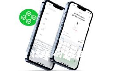 如何解决数字钱包转错账的问题:快速应对与预防策略