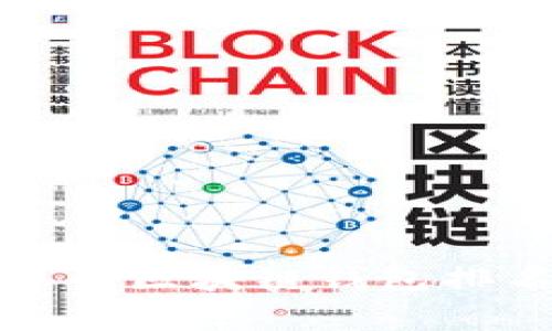 2023年最安全、最受欢迎的区块链钱包排名前十,你绝对不能错过!