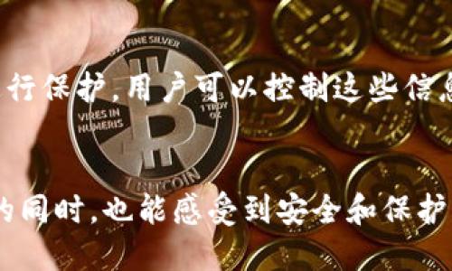 在iOS钱包支付中，苹果公司使用了几个层面的加密技术以确保用户的支付安全和隐私。下面是一些关键的加密方法和技术：

### 1. **端到端加密**
iOS钱包中的支付信息（如信用卡或借记卡信息）在设备上会被加密，这意味着即使数据在传输过程中被拦截，攻击者也无法解读这些信息。只有授权的支付终端能够解密并处理这些信息。

### 2. **Tokenization**
iOS Wallet 使用了一种叫做“代币化”的技术。当用户添加信用卡或借记卡后，实际的卡号并不会存储在设备上或传输，而是生成一个唯一的虚拟卡号（即支付代币）。这个代币在付款时被使用，而真实的卡号仅在支付处理上保留，这样能有效降低卡信息被盗用的风险。

### 3. **Secure Element（安全元件）**
 iPhone 设备中的安全元件是一个独立的硬件模块，负责存储用户的付款信息和敏感数据。安全元件采用了高级加密技术，并且与设备的主操作系统隔离，保证了数据不易被恶意软件访问。

### 4. **加密通信**
在进行支付交易时，iOS钱包通过HTTPS协议确保与支付网关或终端之间的通信是加密的。这样能防止数据在网络传输过程中被窃取或篡改。

### 5. **生物识别安全**
用户在使用iOS钱包时，可以通过Touch ID或Face ID等生物识别技术来验证身份。这些生物识别数据同样会在设备的安全区域内进行加密存储，不会外泄，从而确保只有真正的用户才能发起支付。

### 6. **隐私保护**
苹果公司在设计iOS钱包时还重视用户隐私，即使是在支付过程中，用户的位置和购买记录等信息也会采取加密措施进行保护，用户可以控制这些信息是否分享给商家。

### 总结
通过上述多层次的加密技术，iOS钱包确保了用户的支付信息在整个支付过程中安全、隐私不被泄露。用户在享受便利的同时，也能感受到安全和保护。