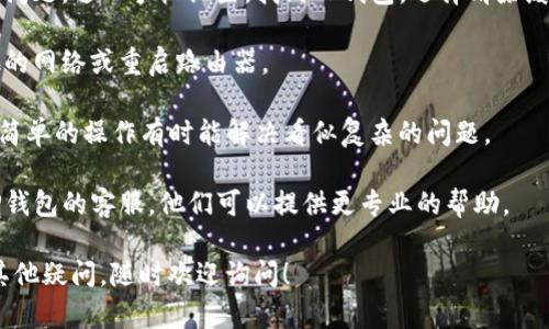 关于 