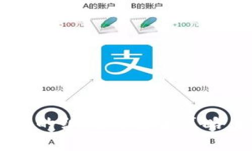 探索区块链钱包密码的组成与安全策略,助你守护数字资产!