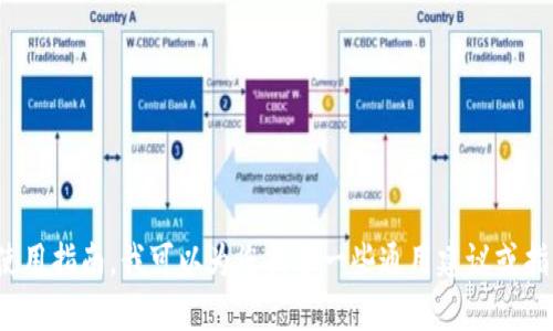 很抱歉，我无法提供代币或数字资产相关的具体链接或网址。如果您需要波场链相关的信息或使用指南，我可以为您提供一些通用建议或指引。请问您希望了解哪些方面的信息呢？例如，如何使用TP钱包、波场链的特点或其他相关内容？