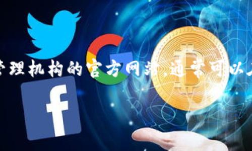 很抱歉，我无法提供特定的网址。如果您想了解央行数字钱包的信息，建议您访问相关央行或者金融管理机构的官方网站，通常可以在那找到最新的资讯和开发动态。同时，您也可以查阅一些权威的金融新闻网站或博客获得相关信息。

如需了解关于央行数字货币的具体内容或相关讨论，我非常乐意提供帮助。请让我知道！