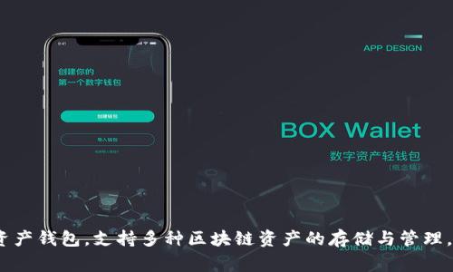 TP钱包的创始人是张焱（Zhang Yan）。 TP钱包是一个多链数字资产钱包，支持多种区块链资产的存储与管理，随着区块链技术的发展，TP钱包在数字资产管理中逐渐崭露头角。