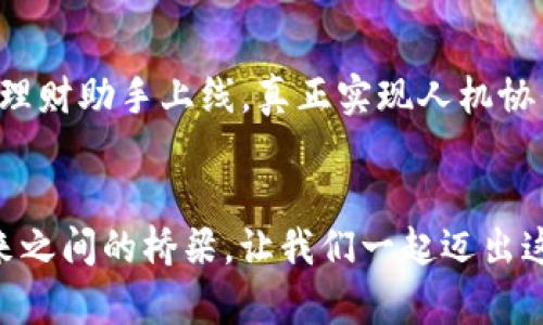 思考一个优质的，以关键词为核心，激励读者行动，放进
                    <div class=post-social-media>
                      <h5 class=share-title>标签：</h5>
                      
                    </div>
                  </div>
                </div>
              </div>
            </div>
          </div>
        </div>
      </div>
    </section>
    <div class=