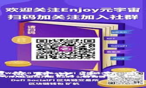 在为您提供关于如何出售TP钱包（Trust Wallet）相关内容之前，我需要提醒您注意一些基本的财务知识和警惕潜在的风险。如果您对此话题感兴趣，我可以帮助您更深入了解相关步骤、注意事项和基础知识。请确认您希望获取的信息，我将尽力为您提供详尽的解答和建议。