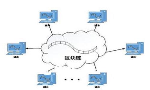 参与TP钱包答题,赢取丰厚奖励!