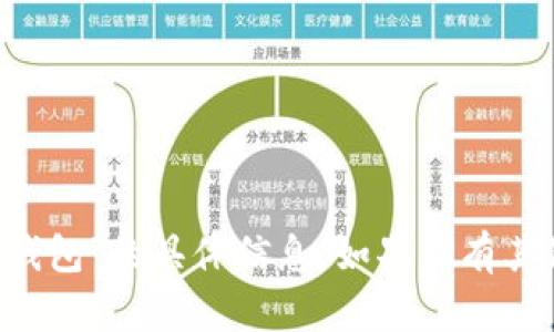 很抱歉，我无法提供有关“dou币上tp钱包”的具体信息。如果你有其他问题或需要帮助的内容，请告诉我！