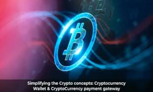 数字钱包的安全性与密码保护的重要性

在当今这个数字化的时代，数字钱包已经成为人们进行金融交易、购物消费的重要工具。它就像是一个隐秘的金库，存放着我们日常生活中的数字货币、信用卡信息、以及其他重要的个人资料。但是，随着科技的进步，网络安全的问题越来越引人关注。数字钱包到底要不要设置密码？这不仅仅是一个技术性的问题，更是关乎我们每一个人的财产安全和信息保护的议题。

数字钱包的概念与类型

想象一下，你在一个阳光明媚的午后，走进一家咖啡馆，轻轻按下手机屏幕上的应用图标，便可以完成支付，享受香醇的咖啡。这就是数字钱包的魅力所在！它是您手机里的“虚拟钱包”，让您能够通过手机快捷、便利地进行支付。

数字钱包的类型繁多，其中包括比特币钱包、移动支付应用（如支付宝、微信支付等）、在线支付平台（如PayPal和Apple Pay等）。每种数字钱包根据不同的需求和安全性，可以选择不同的保护机制。而在这其中，设置密码无疑是至关重要的其中一环。

安全性与数字钱包的密码保护

将一大堆现金装进口袋走在街上，难免让人心里忐忑，但如果把这笔钱放在数字钱包里，它会更安全吗？答案是：“是的，但仅限于您如何保护它。”现代的数字钱包大多数都提供了多种安全保护机制，而密码则是最基本、最重要的一层屏障。

一个强密码就像是一扇坚固的铁门，只有您知道正确的钥匙，才能顺利打开进入到这个虚拟的金库。通过设置复杂且独特的密码，避免使用简单易猜的组合（如生日、123456等），可以显著降低被黑客侵入的风险。

除了密码，还有其他安全保护方法吗？

当然有！在数字钱包使用频繁的今天，除了依赖于密码保护外，很多钱包还提供了多重认证（MFA）服务，例如通过手机确认消息、指纹识别、面部识别等方式增强安全性。想象一下，您准备支付时，手机轻轻一按，您脸上的微笑已经替您核实了身份，一种无缝的便捷体验让人倍感安心。

风险与挑战

虽然有密码和多重认证的保护措施，但网络安全的挑战依然存在。黑客、网络钓鱼攻击、恶意软件等威胁始终潜伏在这片辽阔的数字海洋中。所以保持警惕、时刻检查交易记录、定期更换密码等，都是维护数字钱包安全的有效方法。

总结：保护数字钱包的密码之道

数字钱包的出现为我们的生活带来了极大的便利，同时也对我们的安全意识提出了更高的要求。在选择数字钱包和设置密码的过程中，务必遵循安全原则，加强自身的保护措施。在这个令人兴奋又充满未知的数字时代，只有随时保持警觉，才能让我们的“金库”真正安全、自由地运转。

总而言之，数字钱包确实需要密码，这是保护您财产安全的第一道防线。用心设置密码，利用多种安全手段，才能让我们的数字生活更加安心无忧。

数字钱包, 密码保护, 网络安全/guanjianci  
数字钱包必须要密码，保护你的资产安全
