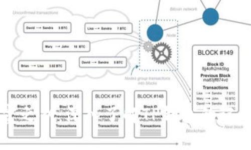掌控数字财富之钥：深入了解TP钱包的记录与使用技巧