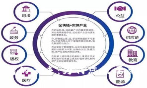 探索数字钱包的未来：为何您需要立即注册一个！
